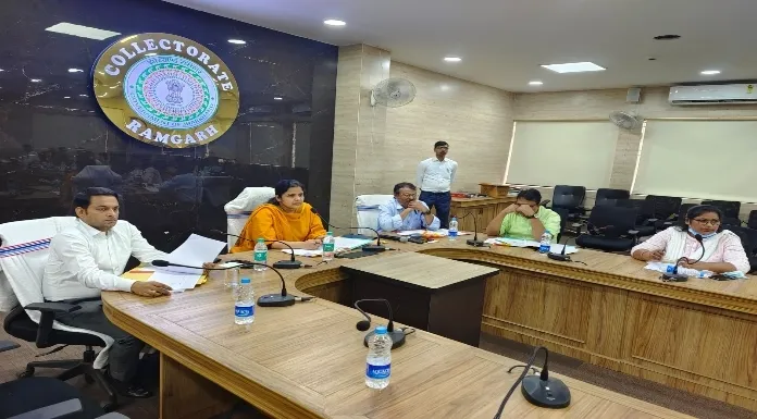 Ramgarh Deputy Commissioner reviewed revenue and various development works