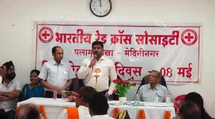 Red Cross Society organizes blood donation camp in Palamu
