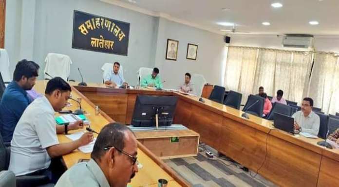 Revenue collection meeting chaired by Latehar DC concluded