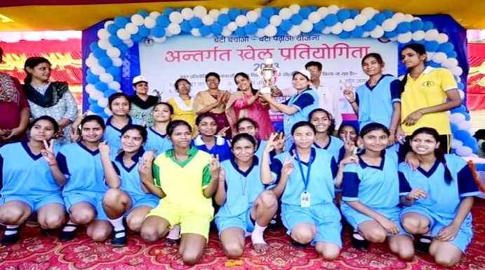 Sports competition organized under Beti Bachao, Beti Padhao Yojana in Bokaro
