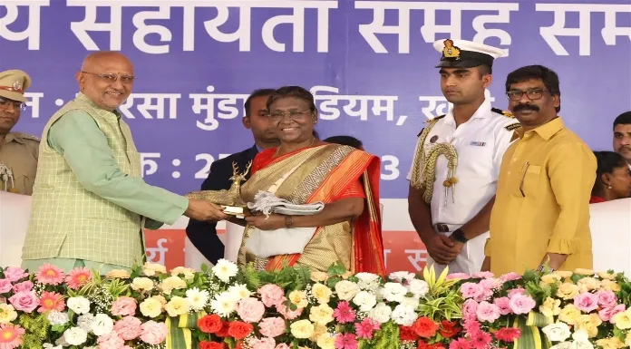 The President attended the conference of women self-help groups