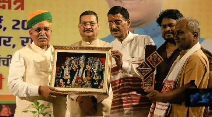 Three-day MP Cultural Festival ends
