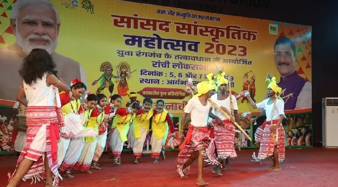 Three-day MP Cultural Festival inaugurated in Ranchi