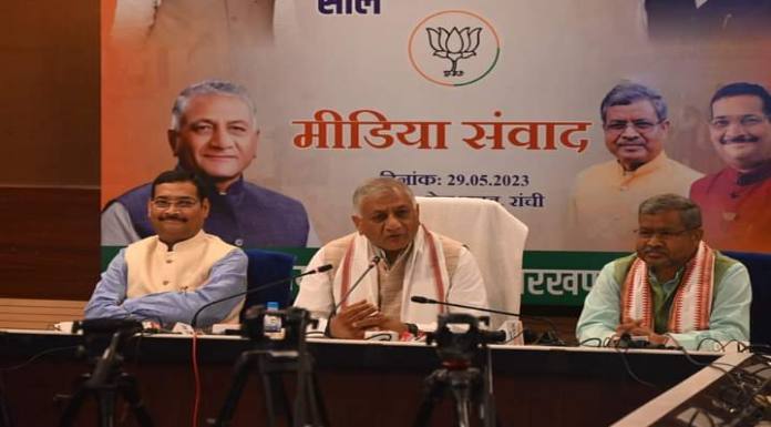 Union Minister of State VK Singh held a press conference on nine years of Modi government