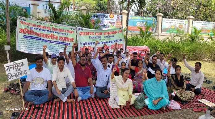 Work disrupted in block headquarters due to public servants going on strike
