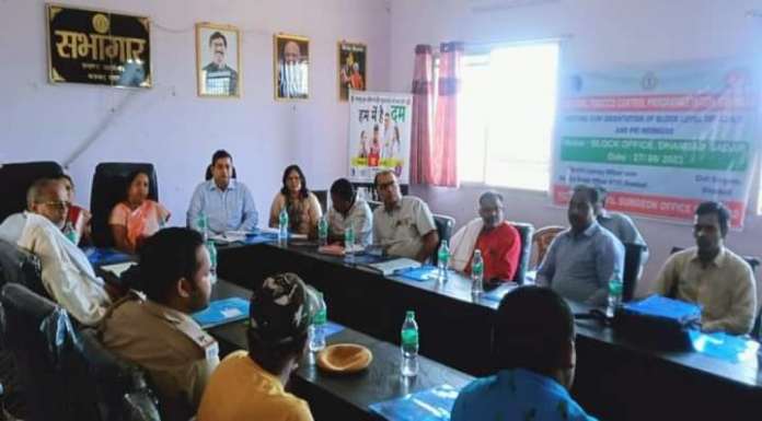 Workshop organized in Dhanbad on the theme 'We want food, not tobacco'