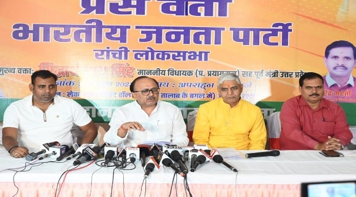 BJP MLA from West Prayagraj held a press conference in Ranchi.