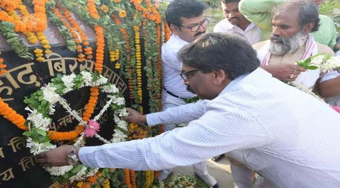 Bhagwan Birsa Munda remembered on 123rd death anniversary