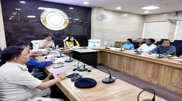 District Level Narcotics Coordination Committee meeting held in Ramgarh