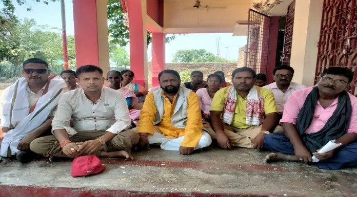 Jharkhand Labor Union Sahibganj district executive meeting held