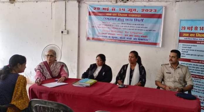 'Mann Ka Milan' fortnight concludes in Dhanbad