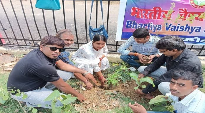 Plantation on the sixth foundation day of Bhartiya Vaish Mahasabha