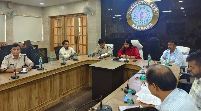 Ramgarh DC holds district level mining task force meeting