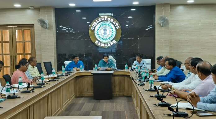 Ramgarh Deputy Commissioner reviewed meeting regarding development works