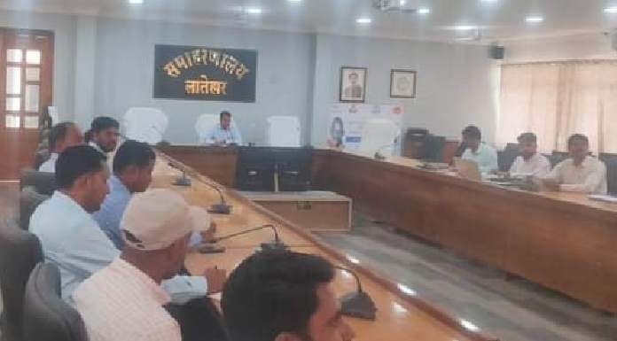 Review meeting of drinking water and sanitation department concluded