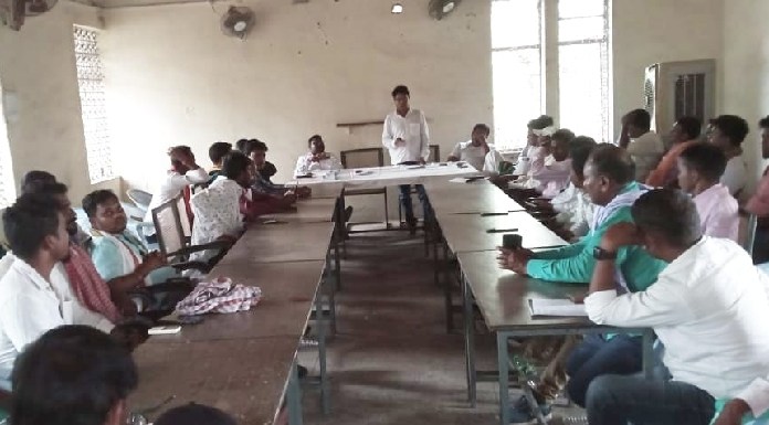 Santhal Samaj Dishome Manjhi Pargana Central Working Committee meeting