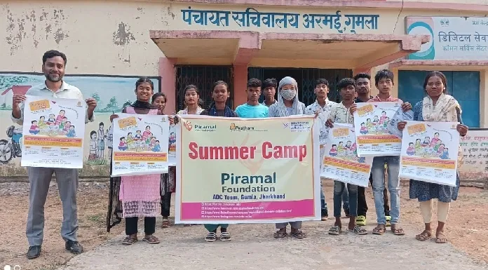 Summer camp started for Nipun Bharat Mission