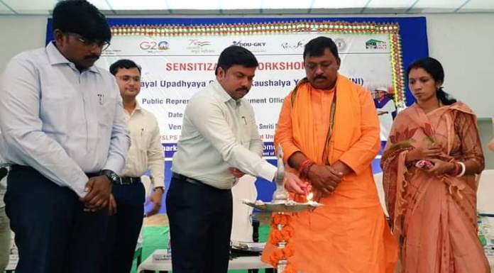Workshop organized on Deendayal Upadhyay Kaushal Vikas Yojana in Palamu
