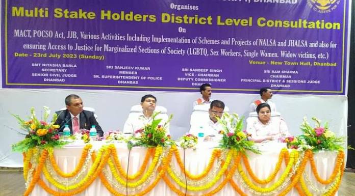District level multi stake holder consultation program organized