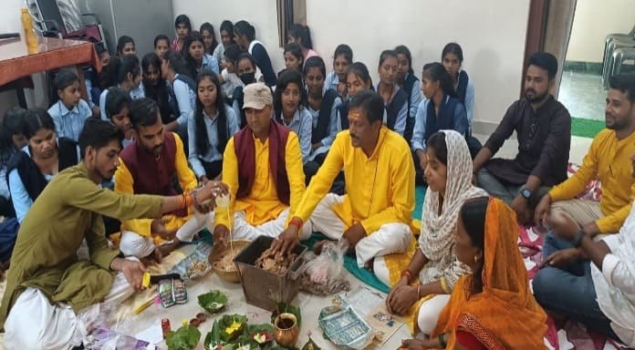 Havan organized in GM College