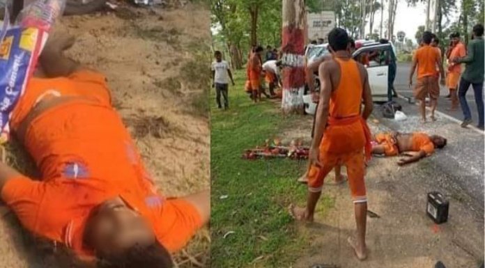 Kanwariya's car collided with a tree, one dead, four injured