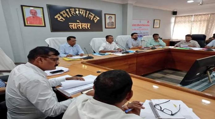 Latehar DC holds District Coordination Committee meeting