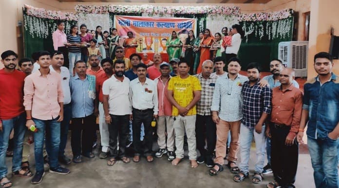 Mali Malakar Samiti organized Sawan Mahotsav