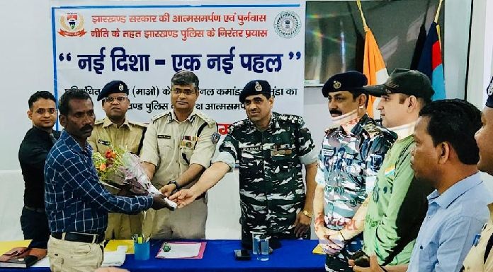 Notorious Naxalite Khudi Munda surrendered