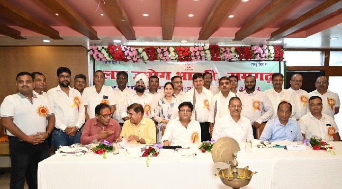 Provincial convention of Laghu Udyog Bharti concluded in Ramgarh