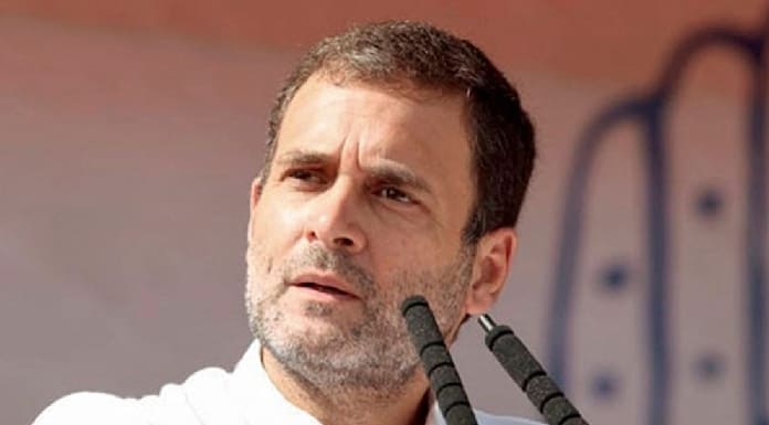 Rahul Gandhi's petition dismissed in Gujarat High Court