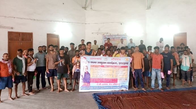 TB awareness program organized in Ramgarh Jail