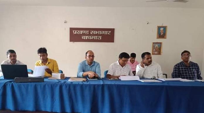 Training given to BLO and BLO supervisor of Baghmara block