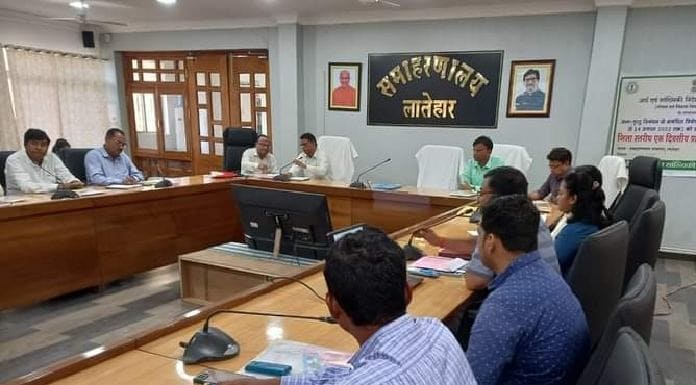 Workshop organized in Latehar for registration of birth and death