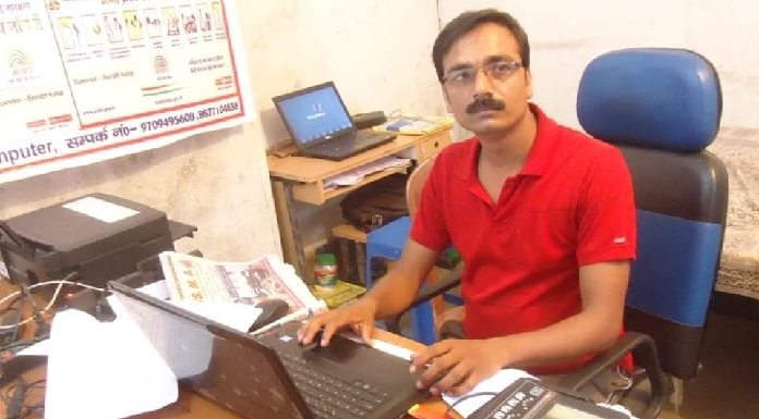 बिहार: अपराधियों ने घर में घुसकर पत्रकार को मारी गोली, मौत