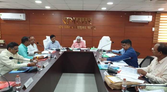 District Counseling Committee meeting held in Palamu