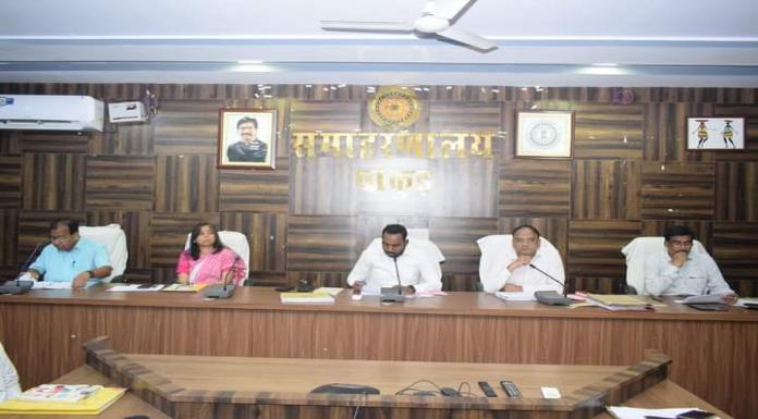 District Development Coordination Committee meeting held in Pakur
