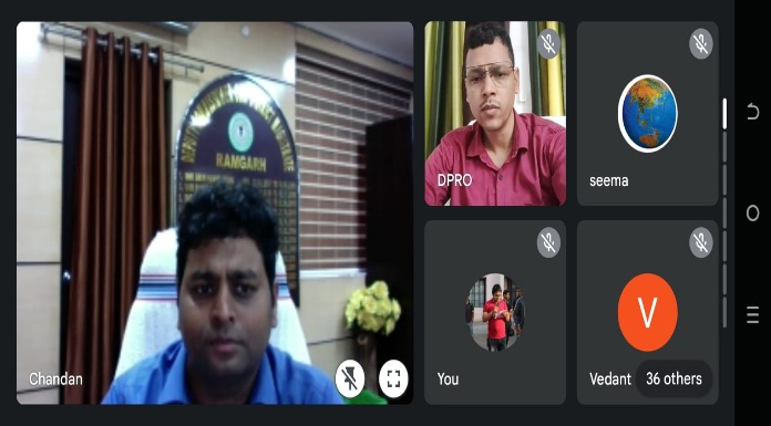 Ramgarh DC held a virtual meeting regarding Independence Day