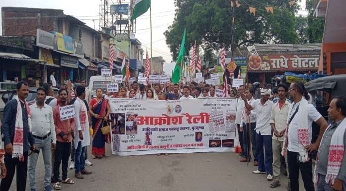 Tribal society takes out protest rally in Bhurkunda on Manipur violence