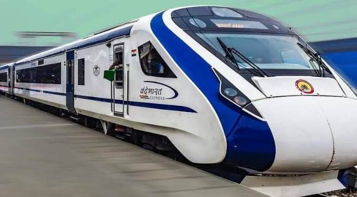Ranchi howrah vande bharat timetable