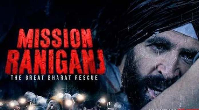 Mission raniganj: ‘द ग्रेट भारत रेस्क्यू’ मूवी का टीजर हुआ जारी