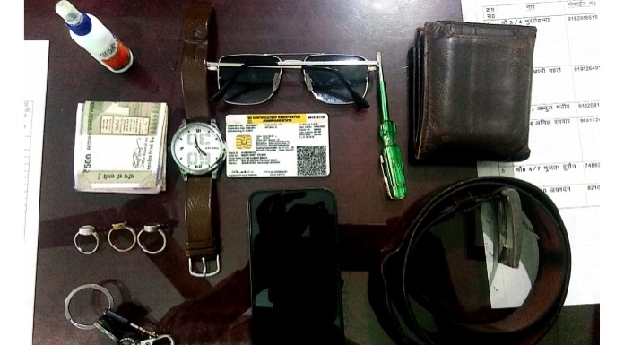 A thug who stole money from bank account by changing ATM has been arrested