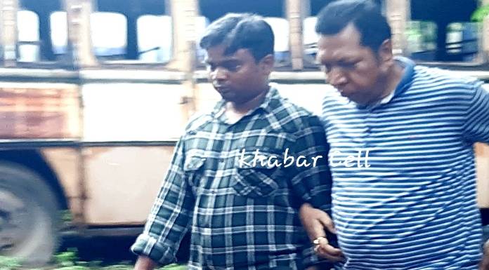 CBI caught CCL clerk taking bribe of Rs 30 thousand