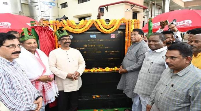 CM inaugurates Medha Dairy Plant in Palamu