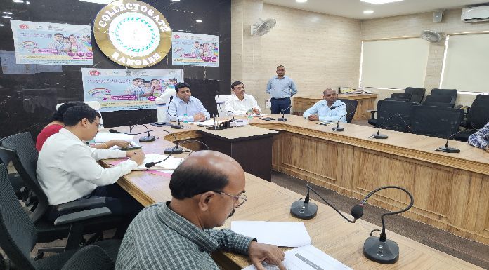 District level task force meeting held in Ramgarh under Mission Indradhanush