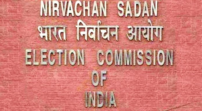 Elections announced in five states under Assembly elections 2023