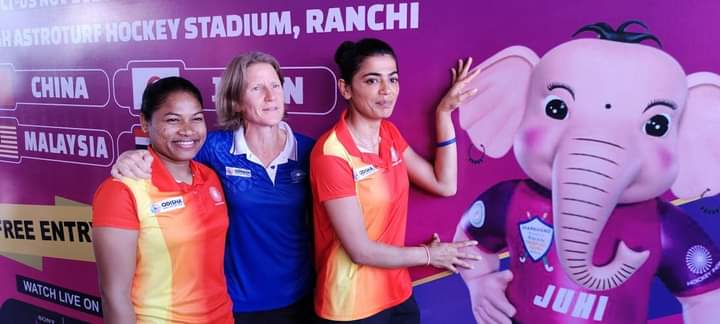 Women's Asian Hockey Champions Trophy 2023 will be inaugurated today in Ranchi.