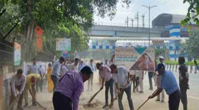 MSME Ministry launched Shramdan program