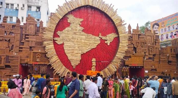 Maa Siddhidatri worshiped on Mahanavami in ranchi