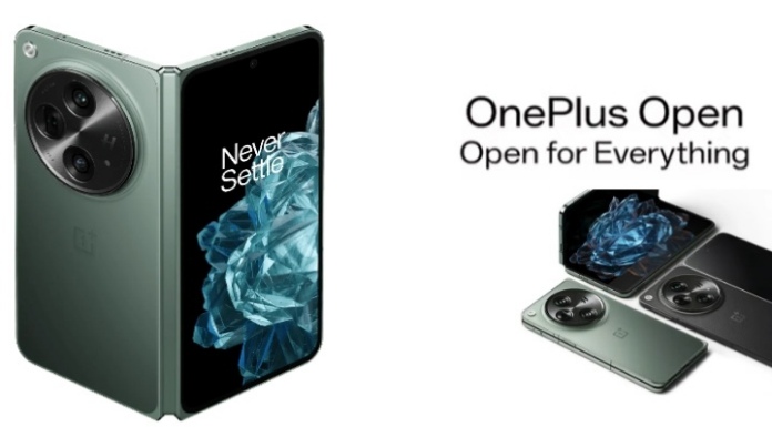 OnePlus Open: वनप्लस का फोल्डेबल स्मार्टफोन लॉन्च, जानें खासियत