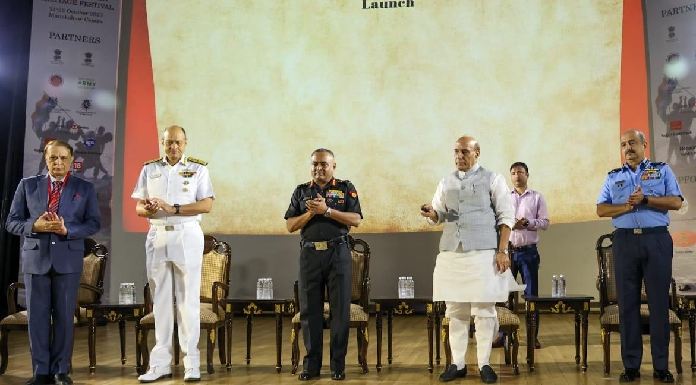Project Udbhav launched